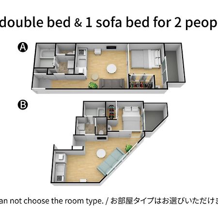 Exia Daikoku Afp Apartment Osaka Exterior photo