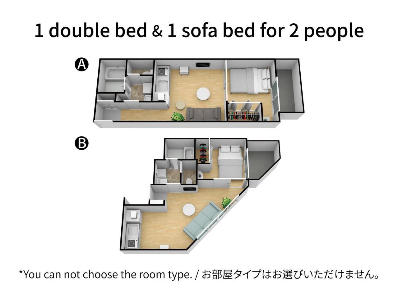Exia Daikoku Afp Apartment Osaka Exterior photo